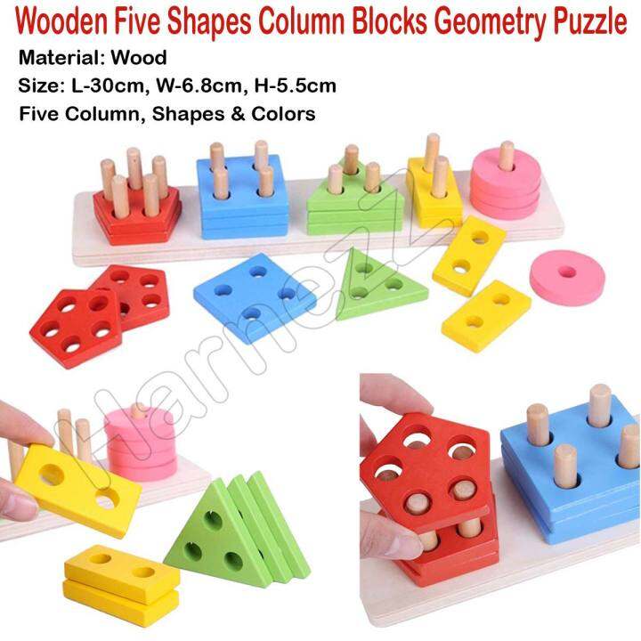 Wooden Shape Matching Board image 2
